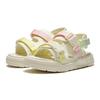 Li Ning Fashion Sports Sandals Kids Shoes Pearl-White YKUS034-6