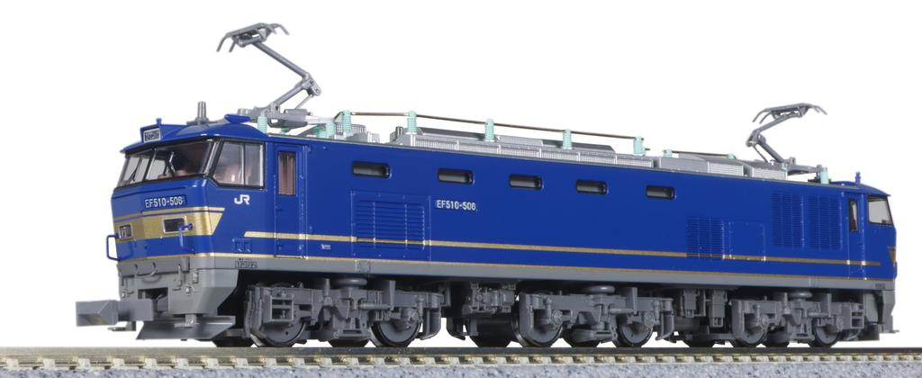 KATO N Gauge EF510 500 JR Freight Color Blue Railway Model Electric Locomotive 3065-8