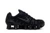 Мужские кроссовки Nike Shox TL Черный Металлический Гематит Черный/Черный-Металлический Гематит-Макс Оранжевый