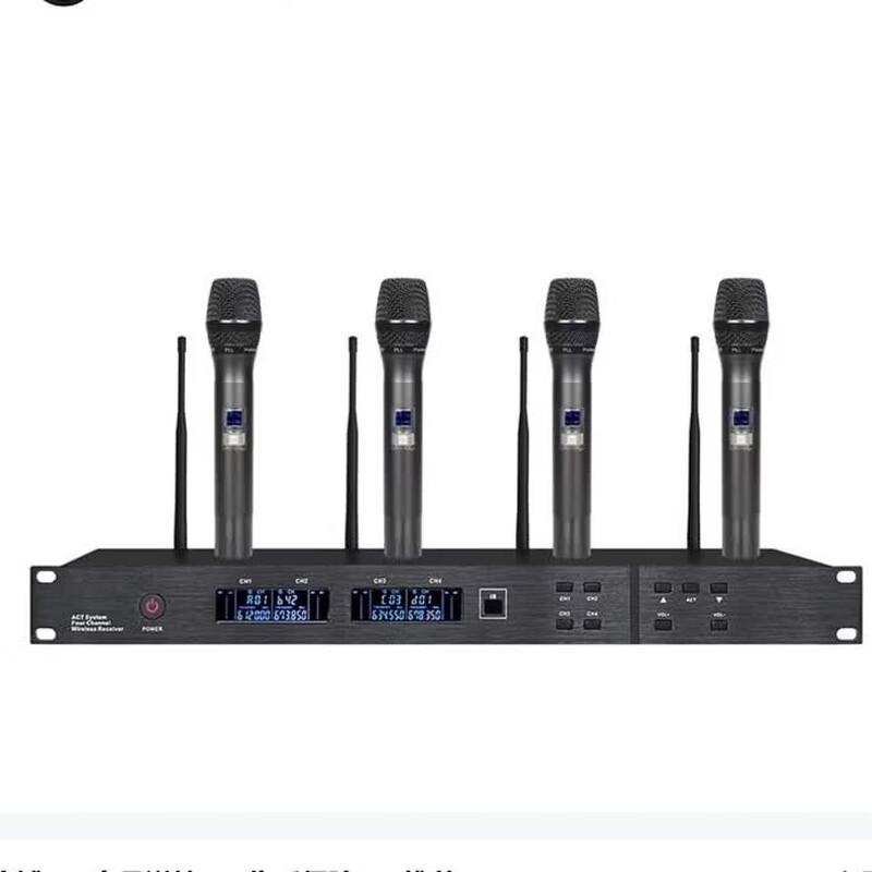 Jiyin UW-7740 UHF 1-to-4 Wireless Conference System (CN version)