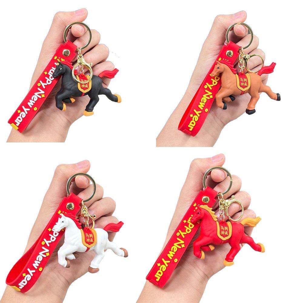 Chinese Zodiac Design New Year Horse Keychain Ornament Style Car Key Chain  New Year Gift
