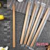 ZISIZ Disposable Bamboo Chopsticks