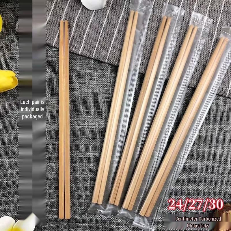 ZISIZ Disposable Bamboo Chopsticks