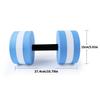 2Pcs Highly Density EVA Foam Dumbbell Aquatic Exercise Dumbells Fitness Barbells Water Fitness Exercises Equipment