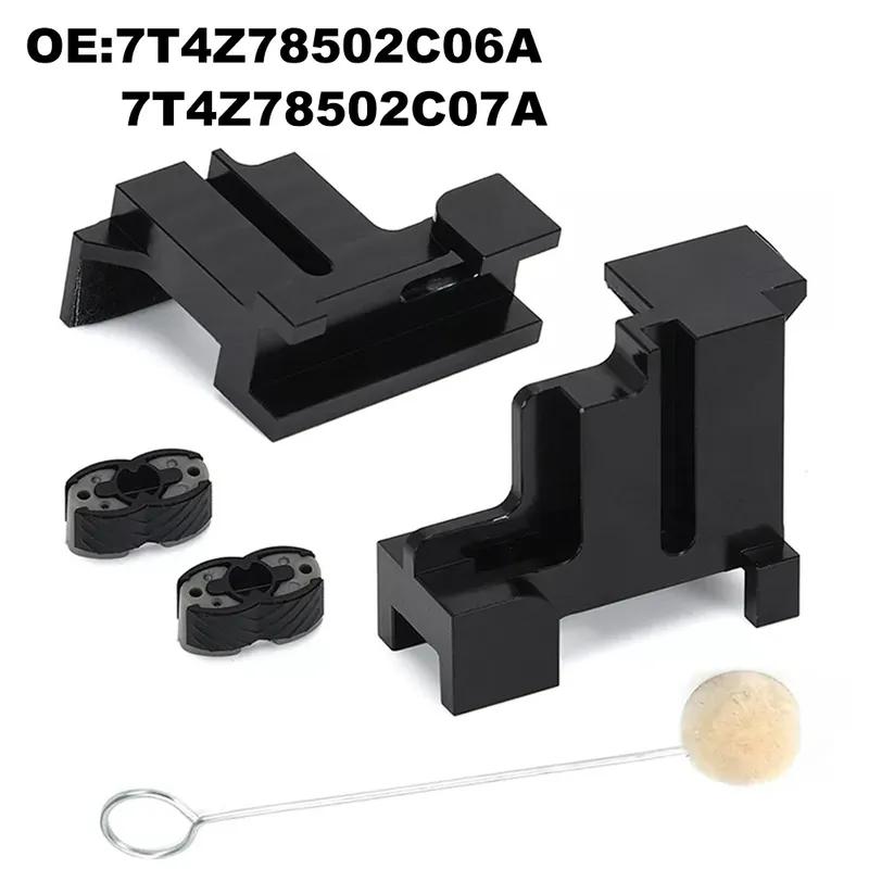 Sunroof Repair Kit For Ford For Edge 2007-2014 Sunroof Track Guide Rails Assembly 7T4Z78502C06A Replacement Parts