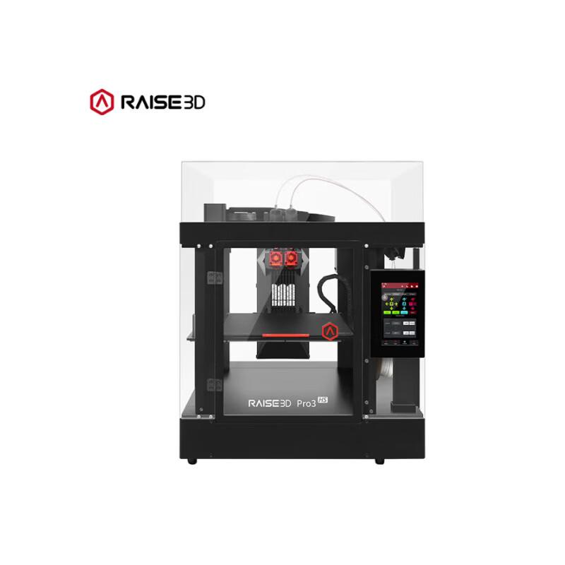 Профессиональный 3D-принтер Raise3D Pro3 HS