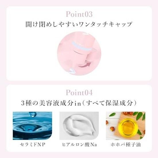 Wonjungyo База Tone Up N 04 Лавандовая SPF43 PA+++ 25г Праймер для макияжа Сияющая кожа