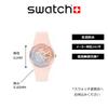Watch FLEETINGLY PINK Pink [Swatch] PAY! SO32P103-5300
