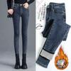Ayollar Termal Jinsi Qish Qor Iliq Plyush Cho'ziluvchan Jinsi Ayol Tor Qalinlashtirilgan Denim Uzun Shimlar Retro Ko'k Qalam Shimlar