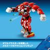 LEGO Sonic the Hedgehog Knuckles' Guardian Mecha Suit Toy Toy Gift Birthday BlockGame 76996