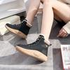 Trendy Thick Soled High Cut Cotton Shoes 2024 Winter New Plush Casual Warmth Sports Vulcanized Snow Boots Platform Sneakers Traf