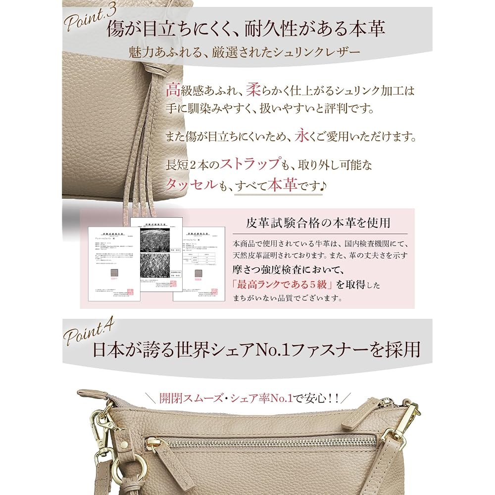 Encore Shoulder Bag [Fits a Long Wallet] Smartphone Shoulder Bag, Genuine Leather, High-Quality