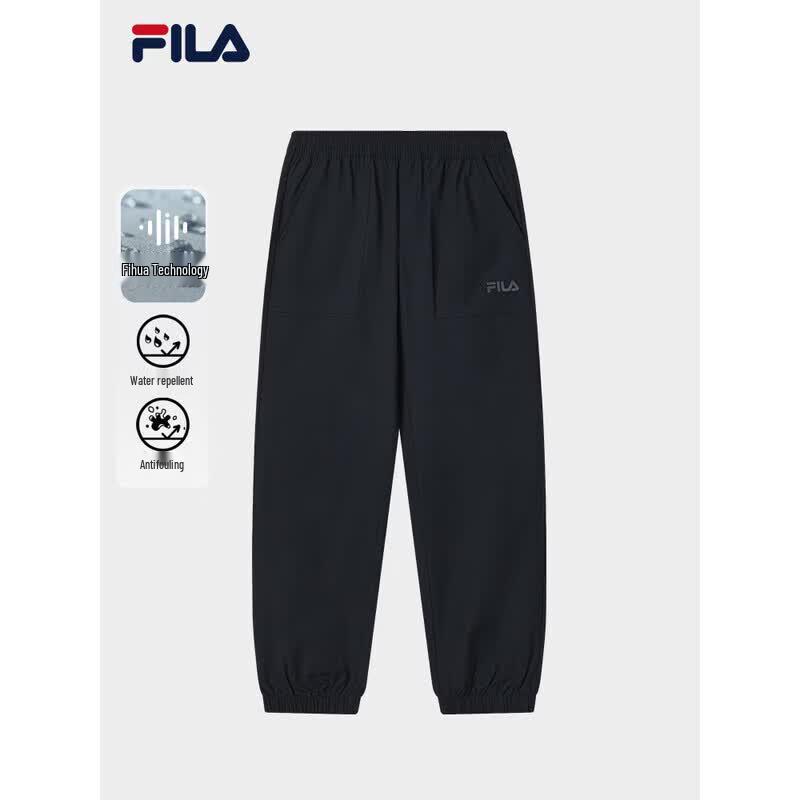 Fila Мужские сужающиеся повседневные плетеные брюки
