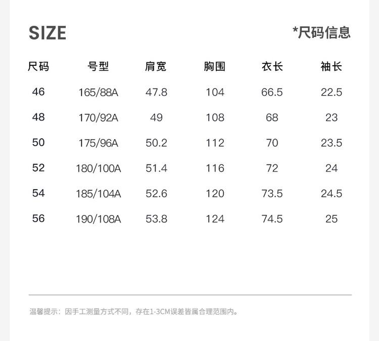 [100% Cotton Embroidered Alphabet] Spring and Summer Solid Color Simple and High end Versatile Men's Short sleeved Polo Shirt