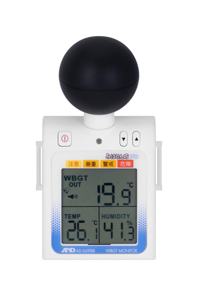 Heat Stroke Meter with Black Bulb Miharinbo Pro Stroke Index JIS B Compliant Product A&D [Heat Monitor] 79222023 (Class 2) AD-5698B