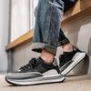 Новая мода мужская обувь Four Seasons удобная обувь для студентов и мальчиков трендовые мягкие подошвы дышащие повседневные кроссовки для бега