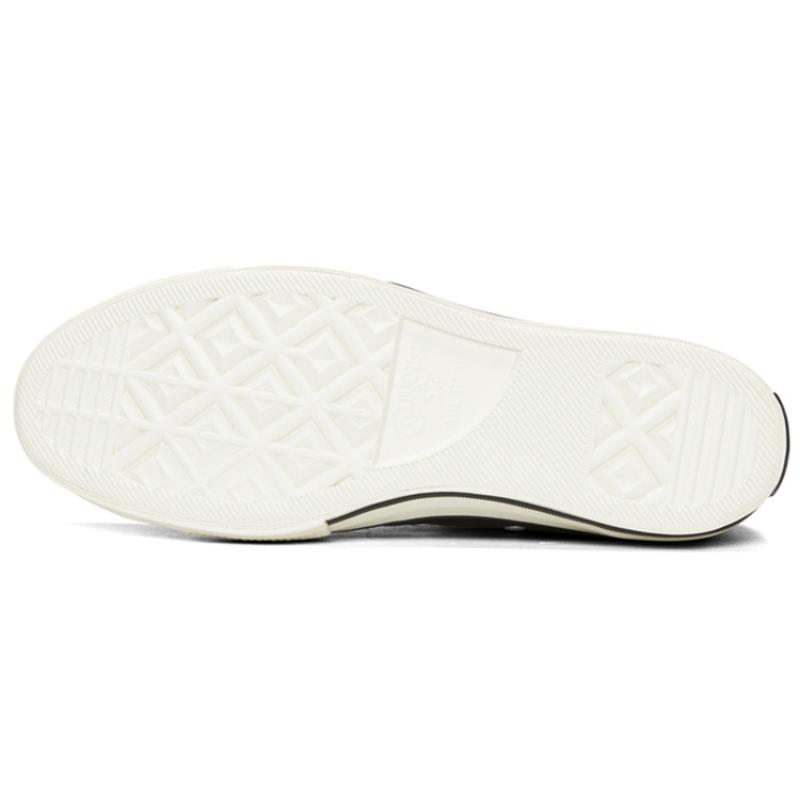 Converse 1970s Comfort Trend High Top Canvas Shoes Unisex Brown