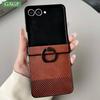 Роскошный кожаный чехол-сетка с кольцом для Samsung Galaxy Z Flip 3 4 5 6 7 7FE, защитный от царапин чехол на заднюю панель с защитой шарнира