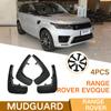 Подходит для Range Rover Evoque 06-12 Range Rover Sport Fender Pivot