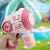 Electric Light Cartoon Xiong Bao Space Bubble One-Click Bubble Hand-Held Bubble Machine Children'S Bubble Blowing Toy