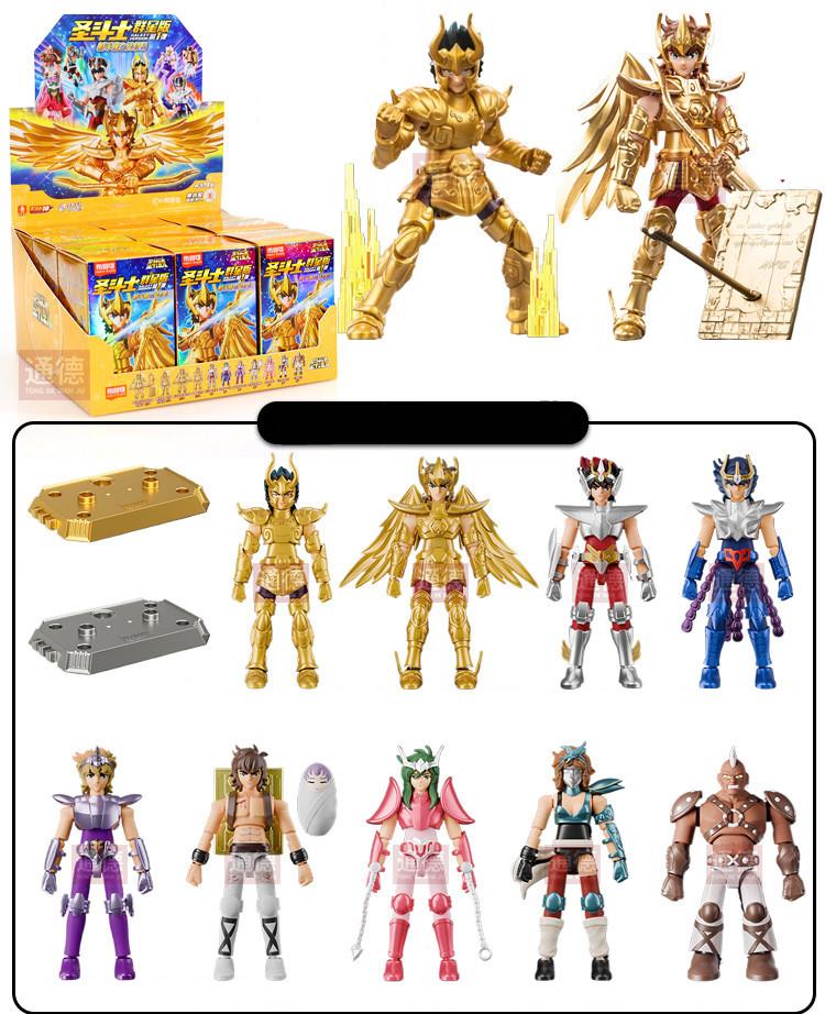 Blokees Saint Seiya Маска Смерти Шура Дракон Ширью Альдебаран Зигфрид Пегас Лебедь Камус Фигурка Аниме Модель Кукла Игрушки