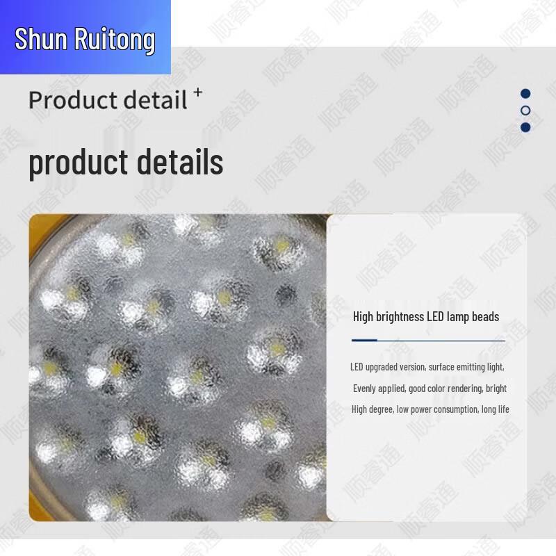 Промышленное освещение и учебное оборудование Shunruitong