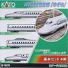 Kato Масштаб N Синкансэн N700S «Нодзоми» Базовый набор (4 машины) Модель поезда 10-1697S