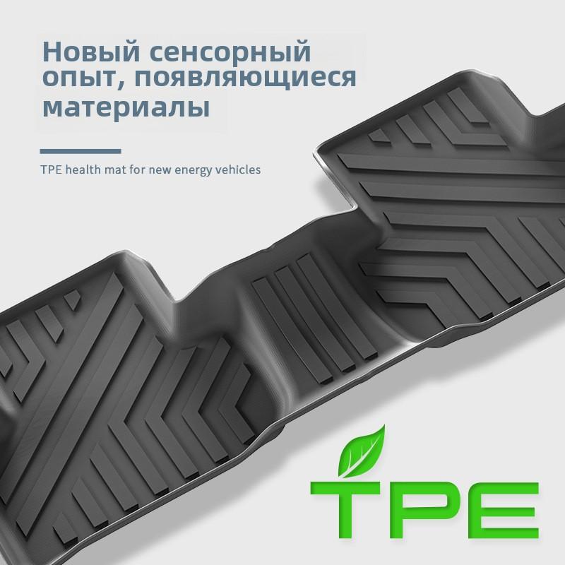 Автомобильные коврики устойчивы к грязи и износу. Коврики из термопластичного эластомера подходят для моделей 23-24 Pentium T-77/Rada X-Cross5.