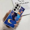 Ночная Луна Кошка Мечтательное Искусство Ударопрочный Чехол для Телефона для Samsung Galaxy S26 Edge S25 Ultra S24 FE S23 Plus S21 Чехол Защита от Падения Fundas