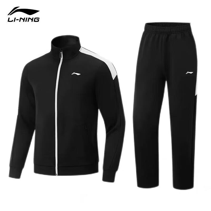 Li-Ning Table Tennis Long Sleeve Tracksuit