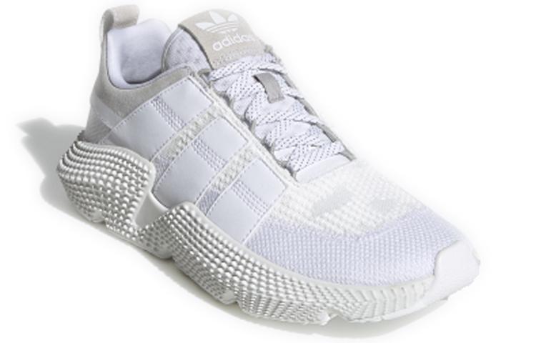 adidas Prophere V2 'белый' FW4261