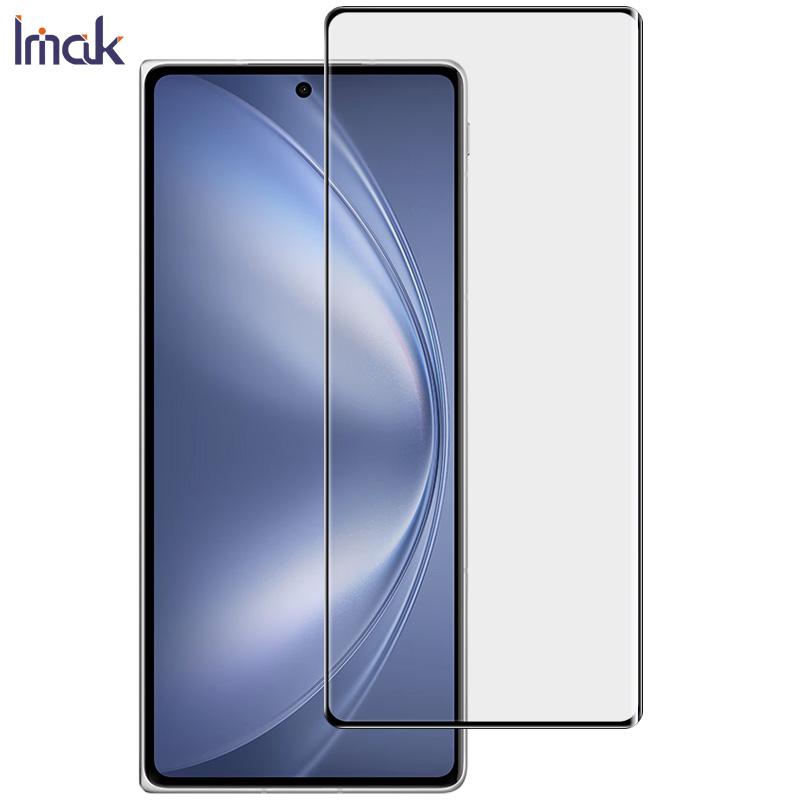 Для Vivo X Fold5 5G Стекло IMAK 3D Изогнутая Защитная Пленка из Закаленного Стекла на Весь Экран