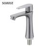 304 Stainless Steel Small Waist Single Cold Washbasin Faucet Bathroom Cabinet Washbasin Basin Faucet