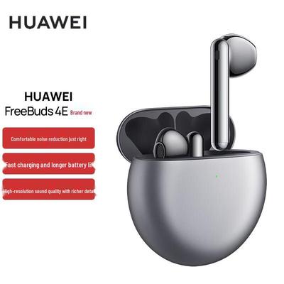 Huawei Беспроводные наушники-вкладыши FreeBuds 4E с активным шумоподавлением