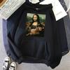 T Shirts Mona Lisa Hugging Cat Kawaii Hoodie