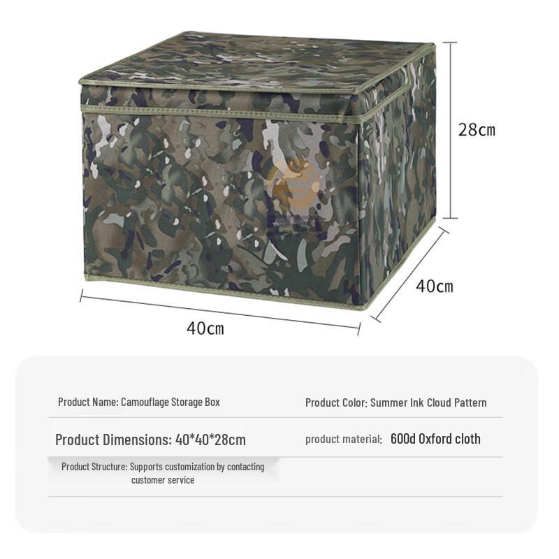 Military Style Foldable Storage Box