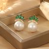 Exquisite Micro-Inlaid Zircon Crown Pearl Earrings Women'S Niche Design Ear Jewelry Stud Earrings
