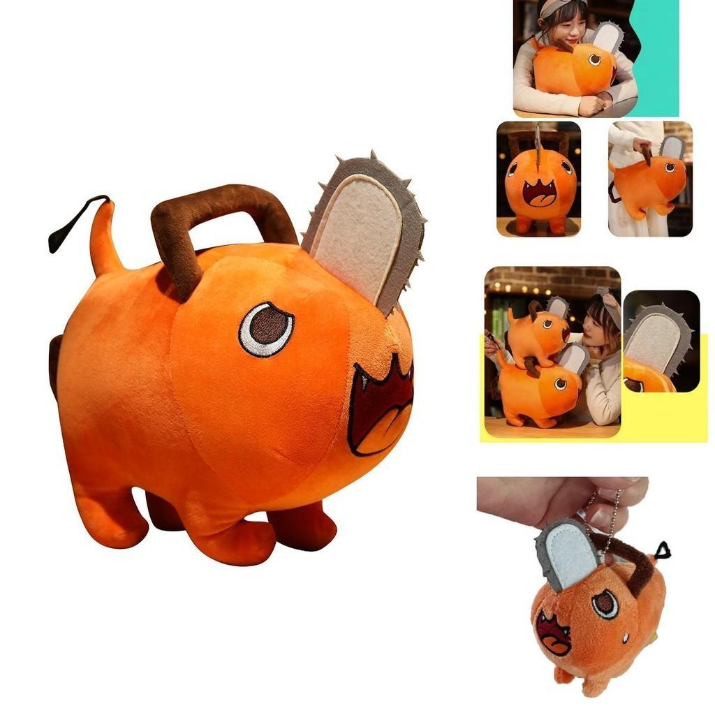 Chainsaw Man Denji Plush Figure With Exquisite Detail Perfect For All Ages