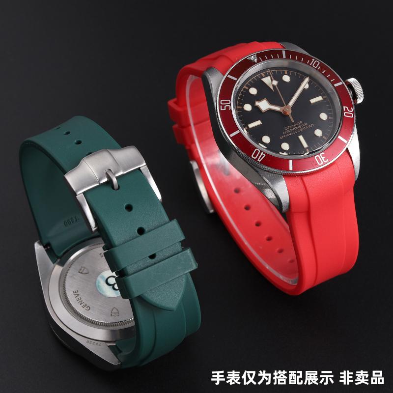 22-мм изогнутый резиновый ремешок для часов Tudor Black Bay 58 Bronze – Мягкий силиконовый ремешок, Красный цветочный узор, Водонепроницаемый и прочный