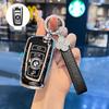 BMW Key Case for 5 Series, X1, X3, X5, 530, 525li - High-End Protective Shell for Women