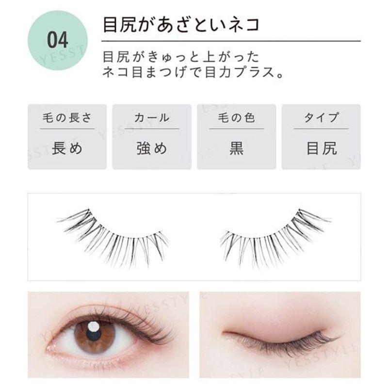 Коджи - Ресницы для глаз Dolly Wink Salon