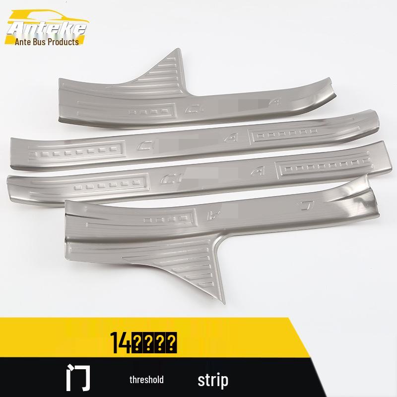 Комплект для модификации порогов дверей, накладки на педаль багажника и бампера, совместимый с 14 моделями Corolla