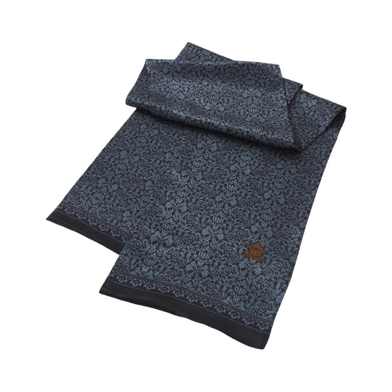 Hengyuanxiang Business Double-Layer Silk Scarf