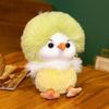 Plush Chicken Toy Cartoon Animal Stuffed Doll Room Sofa Decoration Gift Kids
