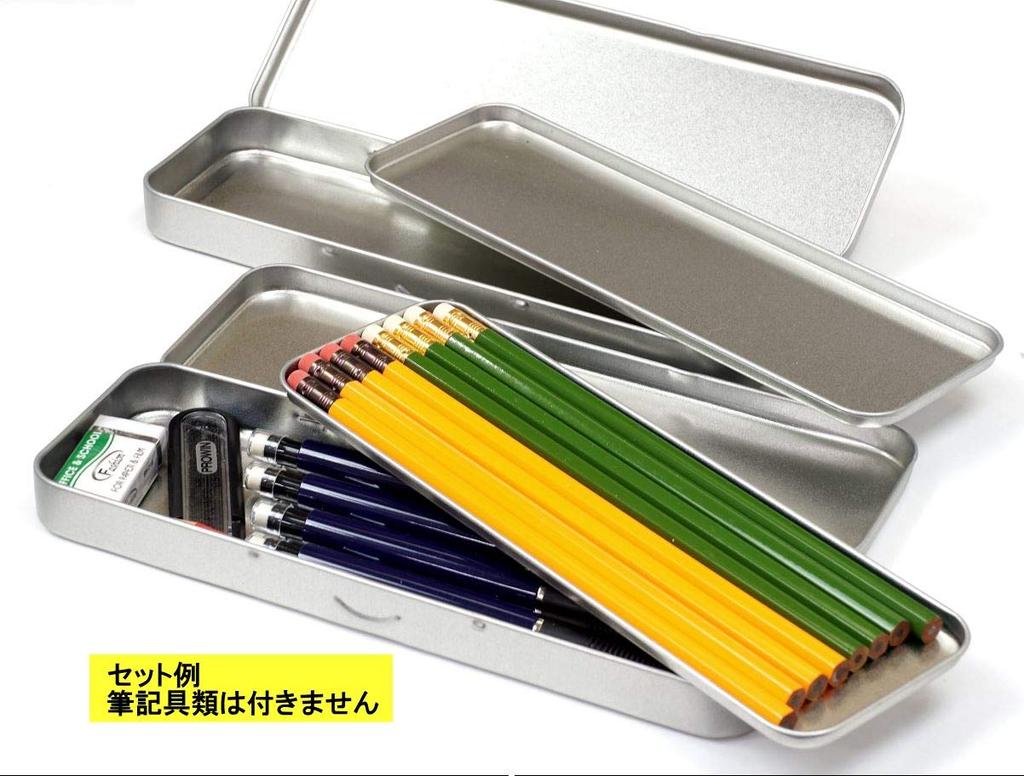 Стальной пенал Takizawa с внутренней 2-х уровневой 5-ти пакетной пластиной, технические характеристики, HP-CPC05-5