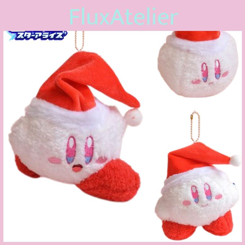 Высококачественные Плюшевые Игрушки Кирби Сумка Брелок Ключей Для Детей