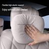 Подушка для подголовника и поясничной поддержки автомобиля для Mercedes-Benz, BMW, Maybach