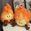 Douyin Xiaohuo Man Совместное воспитание Эльф Пламя Плюшевая игрушка Подушка Кукла Пламя Кукла Подушка Праздничный подарок Женский