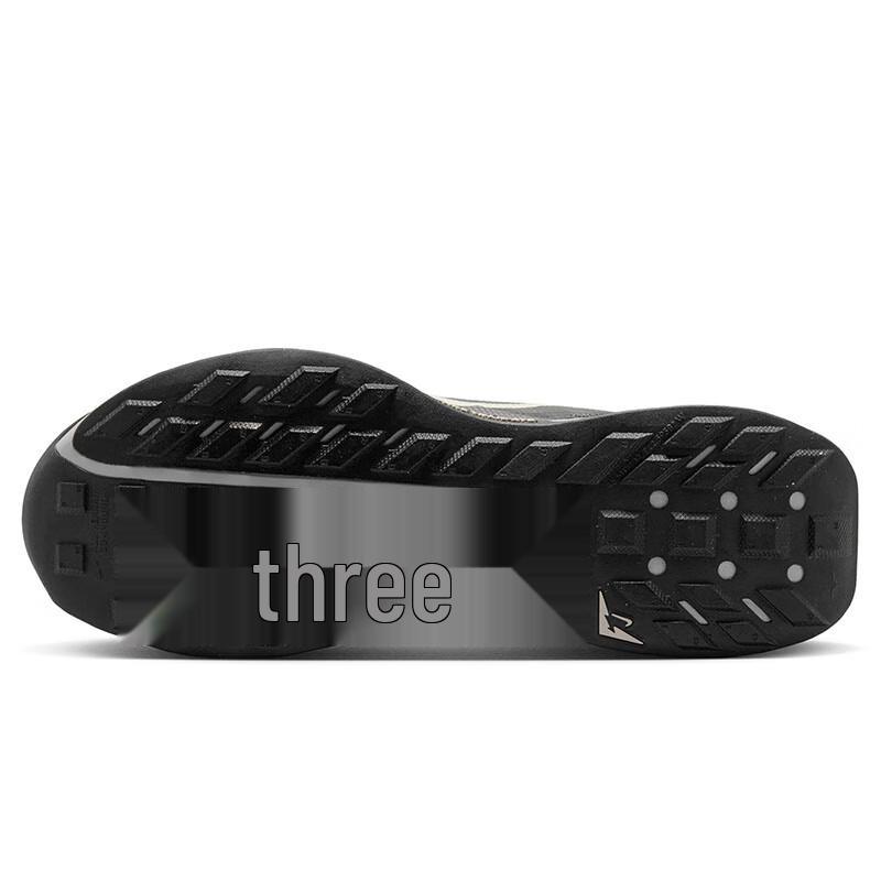 Nike Мужские кроссовки для трейлраннинга Juniper