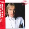 LP Запись РИЧАРД КЛАЙДЕРМАН И ЕГО ОРКЕСТР - Серенада Звезды VIP28045 VICTOR 2009 Япония Оби Фолк